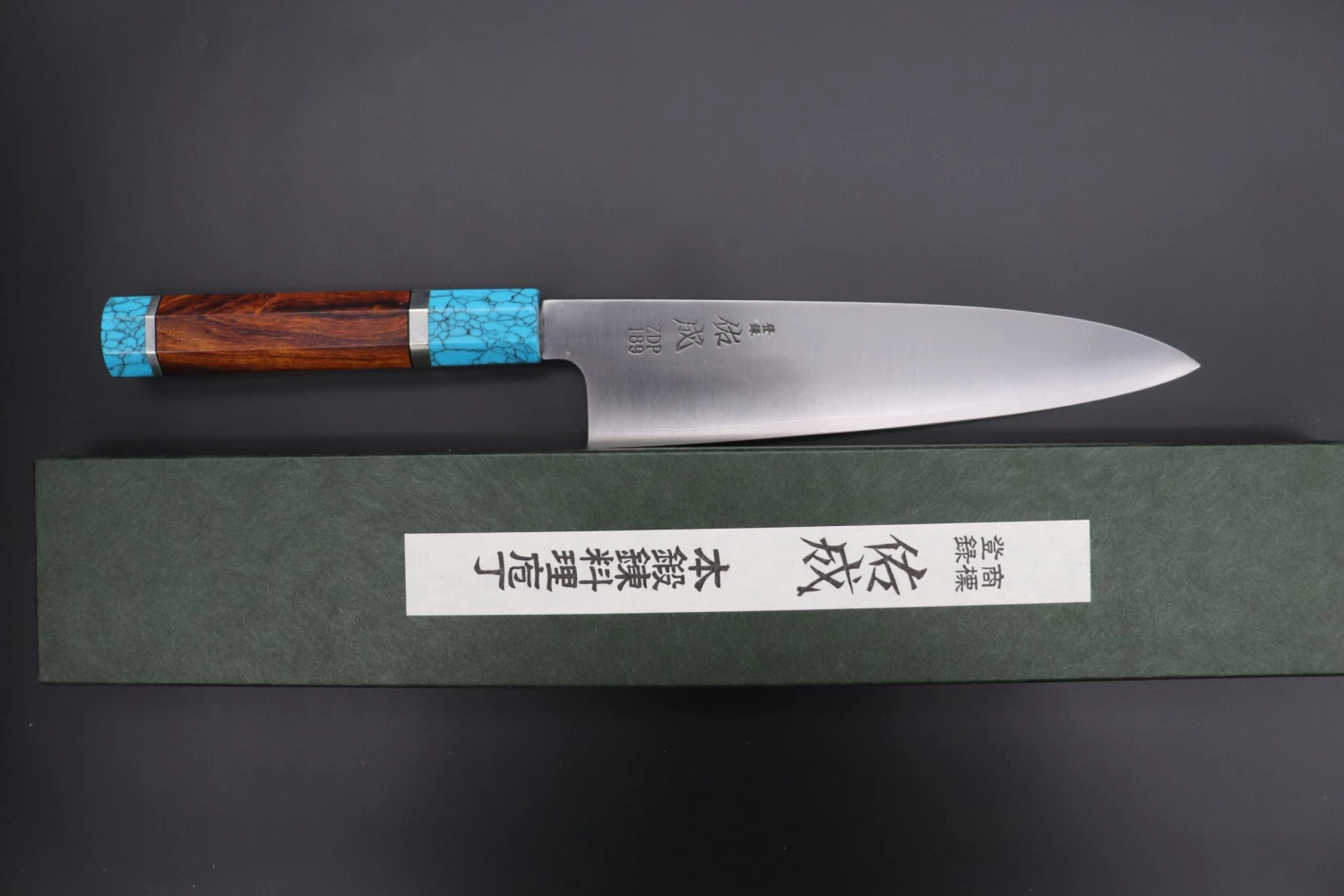 Custom Limited Edition, Sukenari ZDP-189 Clad Wa Gyuto 210mm (8.2 Inch, SCL-395) 8 Custom Limited Edition, Sukenari ZDP-189 Clad Wa Gyuto 210mm (8.2 Inch, SCL-395) - Image 8