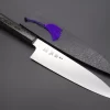 Custom Limited Edition, Sukenari ZDP-189 Clad Wa Gyuto 210mm (8.2 Inch, SCL-397)