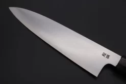 Custom Limited Edition, Sukenari ZDP-189 Clad Wa Gyuto 210mm (8.2 Inch, SCL-397) -Knife Sale Shop sukenari wa gyuto custom limited edition sukenari zdp 189 clad wa gyuto 210mm 8 2 inch scl 397 43415758635291 scaled