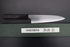 Custom Limited Edition, Sukenari ZDP-189 Clad Wa Gyuto 210mm (8.2 Inch, SCL-397) -Knife Sale Shop sukenari wa gyuto custom limited edition sukenari zdp 189 clad wa gyuto 210mm 8 2 inch scl 397 43415758864667 scaled