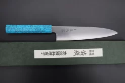 Custom Limited Edition, Sukenari ZDP-189 Clad Wa Gyuto 210mm (8.2 Inch, SCL-398) -Knife Sale Shop sukenari wa gyuto custom limited edition sukenari zdp 189 clad wa gyuto 210mm 8 2 inch scl 398 43415777018139 scaled