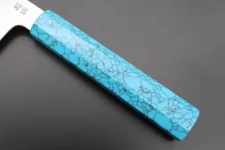 Custom Limited Edition, Sukenari ZDP-189 Clad Wa Gyuto 210mm (8.2 Inch, SCL-398) -Knife Sale Shop sukenari wa gyuto custom limited edition sukenari zdp 189 clad wa gyuto 210mm 8 2 inch scl 398 43415777050907 scaled