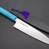 Custom Limited Edition, Sukenari ZDP-189 Clad Wa Gyuto 210mm (8.2 Inch, SCL-398)