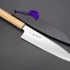 Custom Limited Edition, Sukenari ZDP-189 Clad Wa Gyuto 210mm (8.2 Inch, SCL-400)