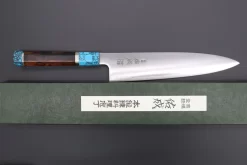 Custom Limited Edition, Sukenari ZDP-189 Clad Wa Gyuto 240mm (9.4 Inch, SCL-290) -Knife Sale Shop sukenari wa gyuto custom limited edition sukenari zdp 189 clad wa gyuto 240mm 9 4 inch scl 290 42566779273499 scaled