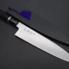 Custom Limited Edition, Sukenari ZDP-189 Clad Wa Gyuto 240mm (9.4 Inch, SCL-373)