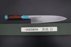 Custom Limited Edition, Sukenari ZDP-189 Clad Wa Gyuto 240mm (9.4 Inch, SCL-375) 15 Custom Limited Edition, Sukenari ZDP-189 Clad Wa Gyuto 240mm (9.4 Inch, SCL-375) -Knife Sale Shop sukenari wa gyuto custom limited edition sukenari zdp 189 clad wa gyuto 240mm 9 4 inch scl 375 43350698197275 scaled