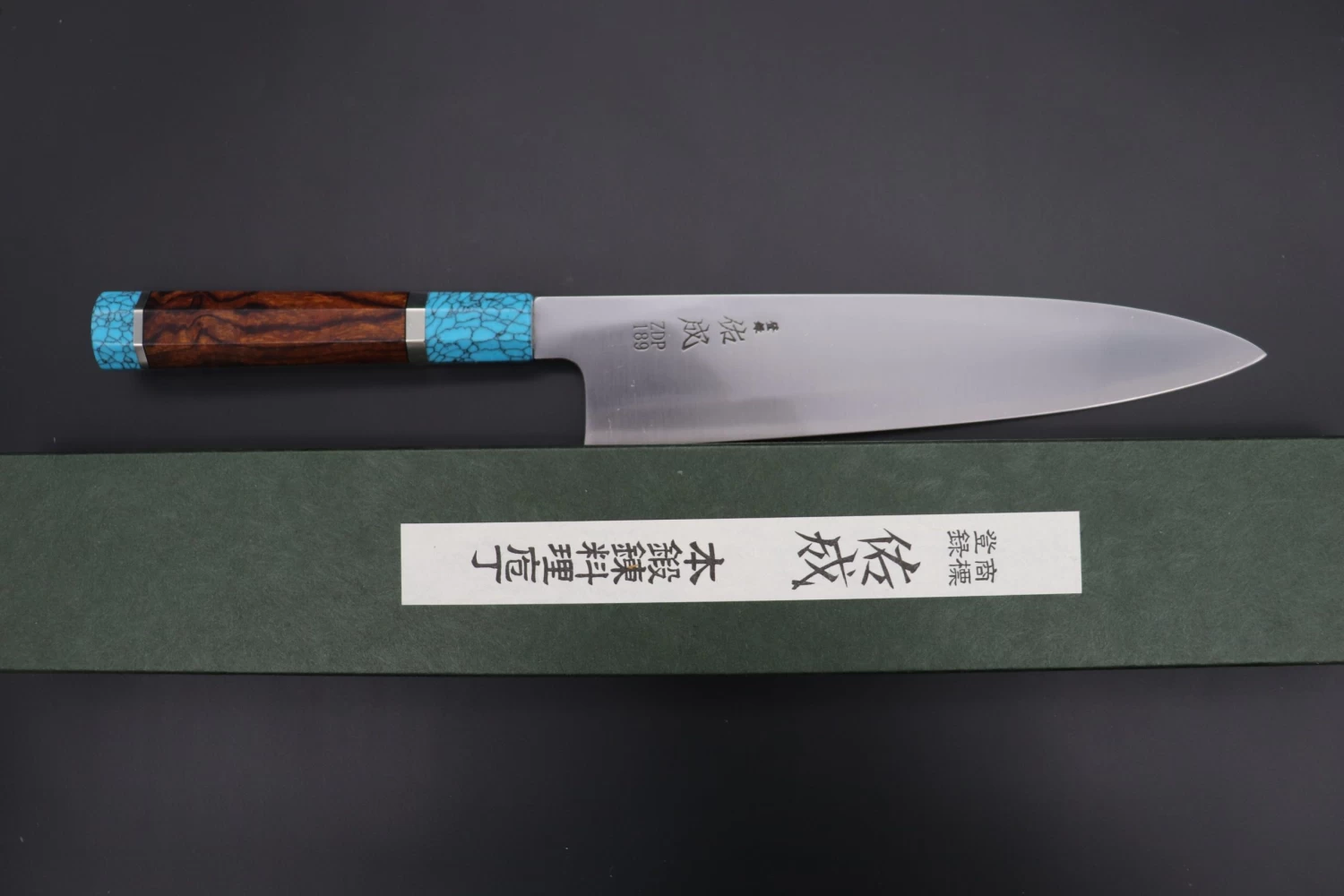 Custom Limited Edition, Sukenari ZDP-189 Clad Wa Gyuto 240mm (9.4 Inch, SCL-375) 8 Custom Limited Edition, Sukenari ZDP-189 Clad Wa Gyuto 240mm (9.4 Inch, SCL-375) - Image 8