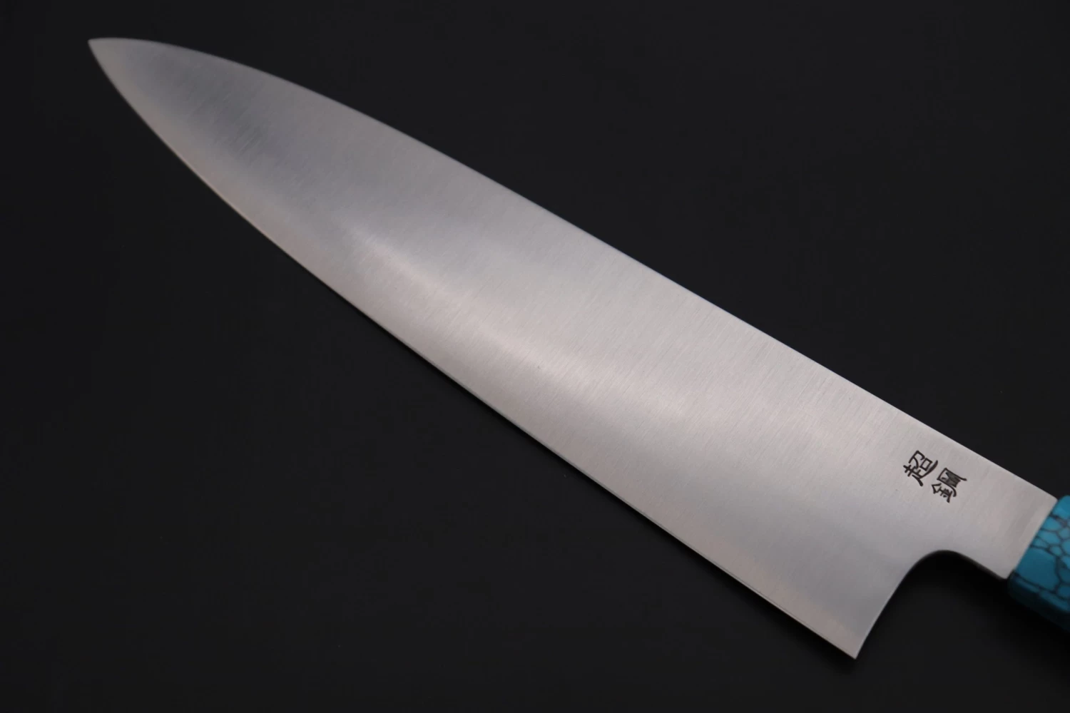 Custom Limited Edition, Sukenari ZDP-189 Clad Wa Gyuto 240mm (9.4 Inch, SCL-375) 6 Custom Limited Edition, Sukenari ZDP-189 Clad Wa Gyuto 240mm (9.4 Inch, SCL-375) - Image 6
