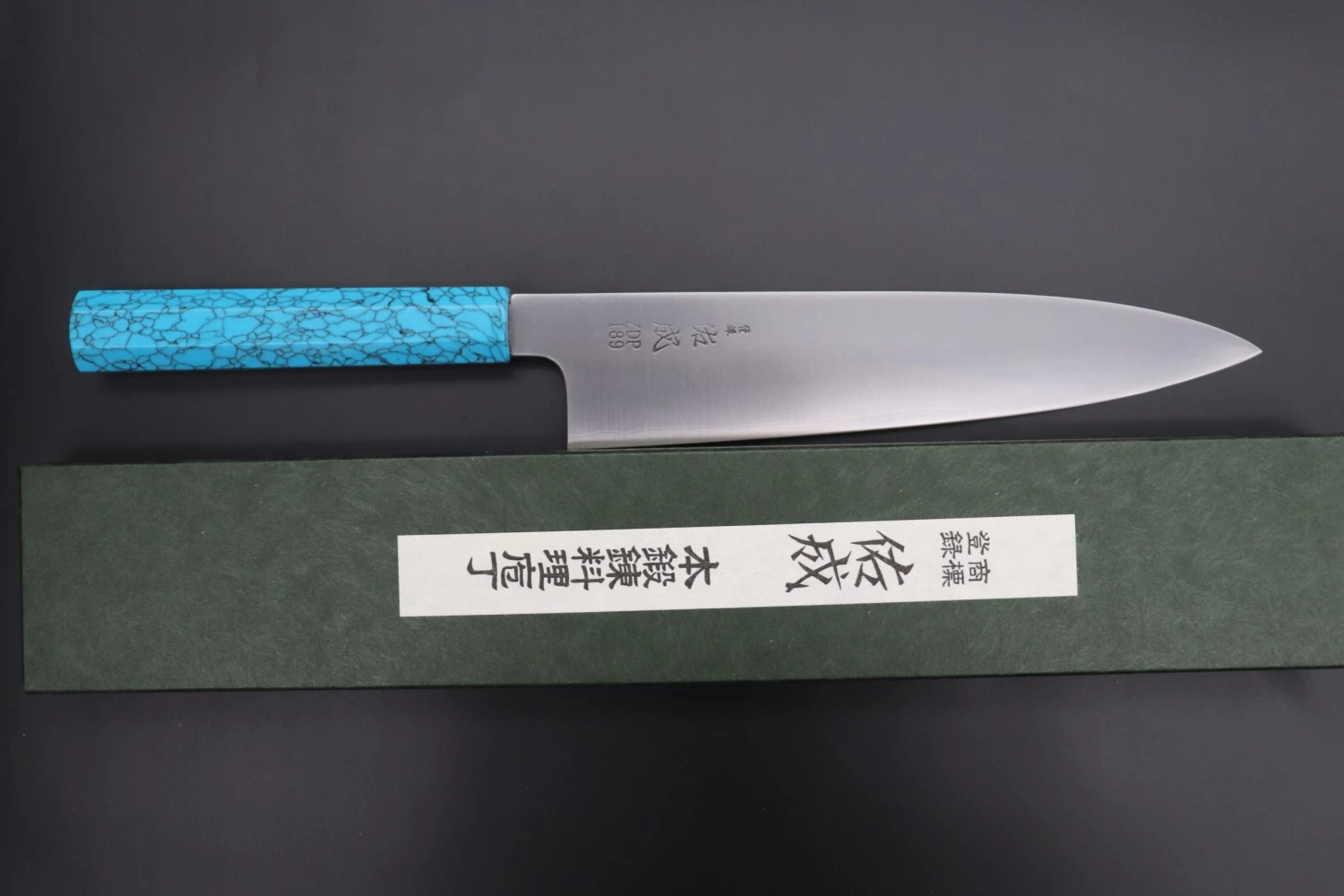 Custom Limited Edition, Sukenari ZDP-189 Clad Wa Gyuto 240mm (9.4 Inch, SCL-403) 8 Custom Limited Edition, Sukenari ZDP-189 Clad Wa Gyuto 240mm (9.4 Inch, SCL-403) - Image 8