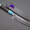 Custom Limited Edition, Sukenari ZDP-189 Nickel Damascus Wa Gyuto 210mm (8.2 Inch, SCL-236)