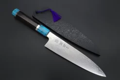 Custom Limited Edition, Sukenari ZDP-189 Nickel Damascus Wa Gyuto 210mm (8.2 Inch, SCL-352)