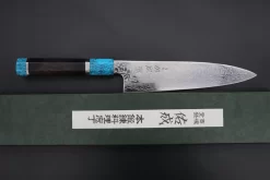 Custom Limited Edition, Sukenari ZDP-189 Nickel Damascus Wa Gyuto 210mm (8.2 Inch, SCL-352) -Knife Sale Shop sukenari wa gyuto custom limited edition sukenari zdp 189 nickel damascus wa gyuto 210mm 8 2 inch scl 352 43349988016411 scaled