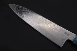 Custom Limited Edition, Sukenari ZDP-189 Nickel Damascus Wa Gyuto 210mm (8.2 Inch, SCL-353) -Knife Sale Shop sukenari wa gyuto custom limited edition sukenari zdp 189 nickel damascus wa gyuto 210mm 8 2 inch scl 353 43350023012635 scaled