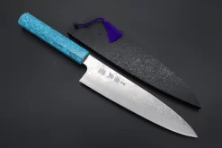 Custom Limited Edition, Sukenari ZDP-189 Nickel Damascus Wa Gyuto 210mm (8.2 Inch, SCL-353)