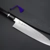 Custom Limited Edition, Sukenari ZDP-189 Nickel Damascus Wa Gyuto 240mm (9.4 Inch, SCL-355)