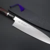 Custom Limited Edition, Sukenari ZDP-189 Nickel Damascus Wa Gyuto 240mm (9.4 Inch, SCL-356)