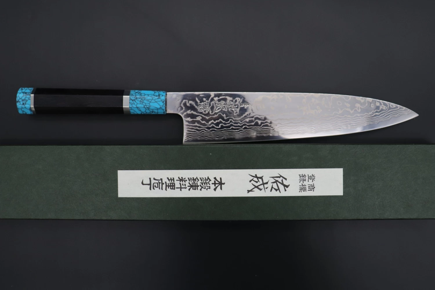 Custom Limited Edition, Sukenari ZDP-189 Nickel Damascus Wa Gyuto 240mm (9.4 Inch, SCL-358) 8 Custom Limited Edition, Sukenari ZDP-189 Nickel Damascus Wa Gyuto 240mm (9.4 Inch, SCL-358) - Image 8