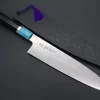 Custom Limited Edition, Sukenari ZDP-189 Nickel Damascus Wa Gyuto 240mm (9.4 Inch, SCL-358)