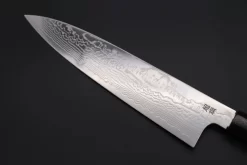 Custom Limited Edition, Sukenari ZDP-189 Nickel Damascus Wa Gyuto 240mm (9.4 Inch, SCL-426) -Knife Sale Shop sukenari wa gyuto custom limited edition sukenari zdp 189 nickel damascus wa gyuto 240mm 9 4 inch scl 426 44991569985819 scaled