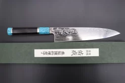 Custom Limited Edition, Sukenari ZDP-189 Nickel Damascus Wa Gyuto 240mm (9.4 Inch, SCL-440) -Knife Sale Shop sukenari wa gyuto custom limited edition sukenari zdp 189 nickel damascus wa gyuto 240mm 9 4 inch scl 440 45107643679003 scaled