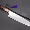 Custom Limited Edition, Sukenari ZDP-189 Nickel Damascus Wa Gyuto 240mm (9.4 Inch, SCL-441)