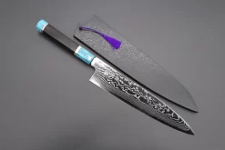 Custom Limited Edition, Sukenari ZDP-189 Nickel Damascus Wa Gyuto 270mm (10.6 Inch, SCL-237)