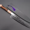 Custom Limited Edition, Sukenari ZDP-189 Nickel Damascus Wa Gyuto 270mm (10.6 Inch, SCL-238)