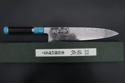 Custom Limited Edition, Sukenari ZDP-189 Nickel Damascus Wa Gyuto 270mm (10.6 Inch, SCL-360) -Knife Sale Shop sukenari wa gyuto custom limited edition sukenari zdp 189 nickel damascus wa gyuto 270mm 10 6 inch scl 360 43350255337755 scaled