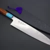 Custom Limited Edition, Sukenari ZDP-189 Nickel Damascus Wa Gyuto 270mm (10.6 Inch, SCL-361)