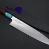 Custom Limited Edition, Sukenari ZDP-189 Nickel Damascus Wa Gyuto 270mm (10.6 Inch, SCL-362)