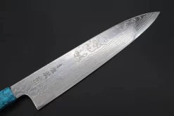 Custom Limited Edition, Sukenari ZDP-189 Nickel Damascus Wa Gyuto 270mm (10.6 Inch SCL-363) -Knife Sale Shop sukenari wa gyuto custom limited edition sukenari zdp 189 nickel damascus wa gyuto 270mm 10 6 inch scl 363 43350370287899 scaled