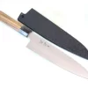 Sukenari R-2 Clad Wa Series Wa Gyuto (210 To 270mm, 3 Sizes, Octagon Shaped Bocote Wood Handle)