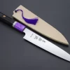 Custom Limited Edition, Sukenari HAP-40 Clad Wa Petty 165mm (6.4 Inch, SCL-388)