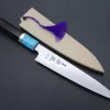 Custom Limited Edition, Sukenari HAP-40 Clad Wa Petty 165mm (6.4 Inch, SCL-391)