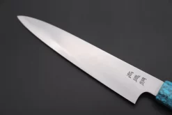 Custom Limited Edition, Sukenari HAP-40 Clad Wa Petty 165mm (6.4 Inch, SCL-392) -Knife Sale Shop sukenari wa petty custom limited edition sukenari hap 40 clad wa petty 165mm 6 4 inch scl 392 43366557384987 scaled