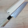 Sukenari HAP-40 Series Wa Santoku 190mm (7.4 Inch, Octagon Shaped Magnolia Wooden Handle)