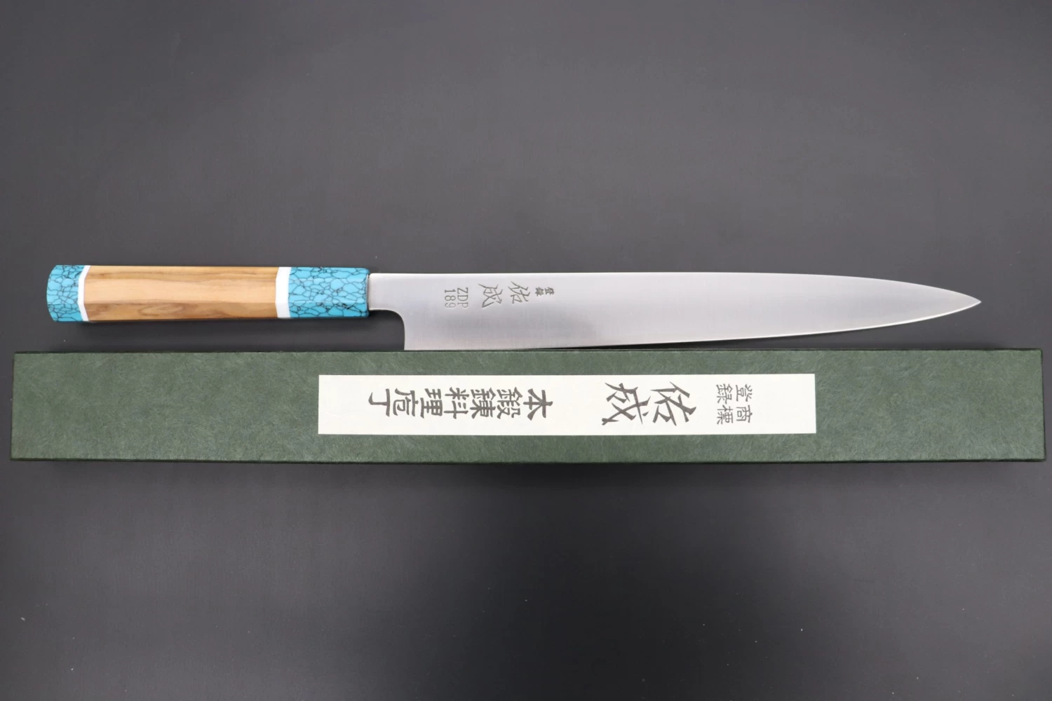 Custom Limited Edition, Sukenari ZDP-189 Clad Wa Sujihiki 270mm (10.6 Inch, SCL-383) 8 Custom Limited Edition, Sukenari ZDP-189 Clad Wa Sujihiki 270mm (10.6 Inch, SCL-383) - Image 8