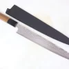 Sukenari Gingami No.3 Nickel Damascus Wa Sujihiki (240mm And 270mm, 2 Sizes, Octagonal Bocote Wood Handle With Water Buffalo Horn Ferrule)