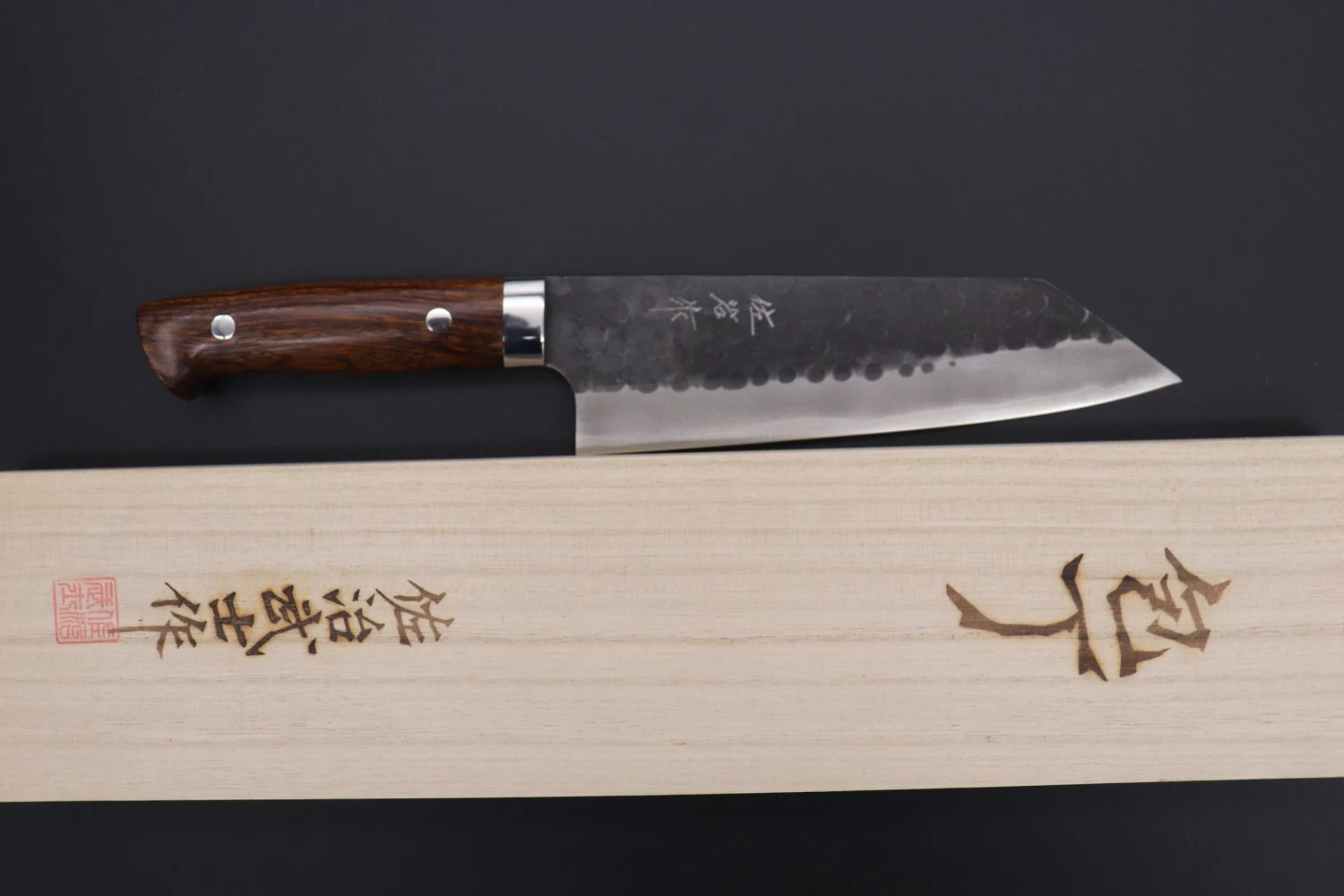 Takeshi Saji Aogami Super Custom Series ASBI-3B Bunka 175mm (6.8 Inch, Ironwood Handle) 8 Takeshi Saji Aogami Super Custom Series ASBI-3B Bunka 175mm (6.8 Inch, Ironwood Handle) - Image 8