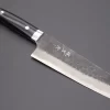 Takeshi Saji Aogami Super Custom Series Bunka175mm (6.8 Inch, Linen Micarta Handle)