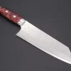 Takeshi Saji SUMMIT ― Limited Edition Custom Series SMT-574 R-2 Custom Damascus Bunka 175mm (6.8 Inch)