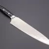 Takeshi Saji R-2 Custom Diamond Damascus Wild Series New Design Gyuto (210mm And 240mm, Black Linen Micarta Handle)