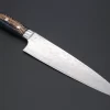 Takeshi Saji SUMMIT ― Limited Edition Custom Series SMT-581 R-2 Custom Damascus Gyuto 210mm (8.2 Inch)