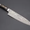 Takeshi Saji SUMMIT ― Limited Edition Custom Series SMT-466 R-2 Custom Damascus Gyuto 210mm (8.2 Inch)
