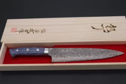 Takeshi Saji SUMMIT ― Limited Edition Custom Series SMT-470 R-2 Custom Damascus Gyuto 210mm (8.2 Inch) 11 Takeshi Saji SUMMIT ― Limited Edition Custom Series SMT-470 R-2 Custom Damascus Gyuto 210mm (8.2 Inch) -Knife Sale Shop takeshi saji gyuto takeshi saji summit limited edition custom series smt 470 r 2 custom damascus gyuto 210mm 8 2 inch 40020427800859 scaled