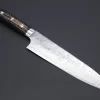 Takeshi Saji SUMMIT ― Limited Edition Custom Series SMT-540 R-2 Custom Damascus Gyuto 210mm (8.2 Inch)