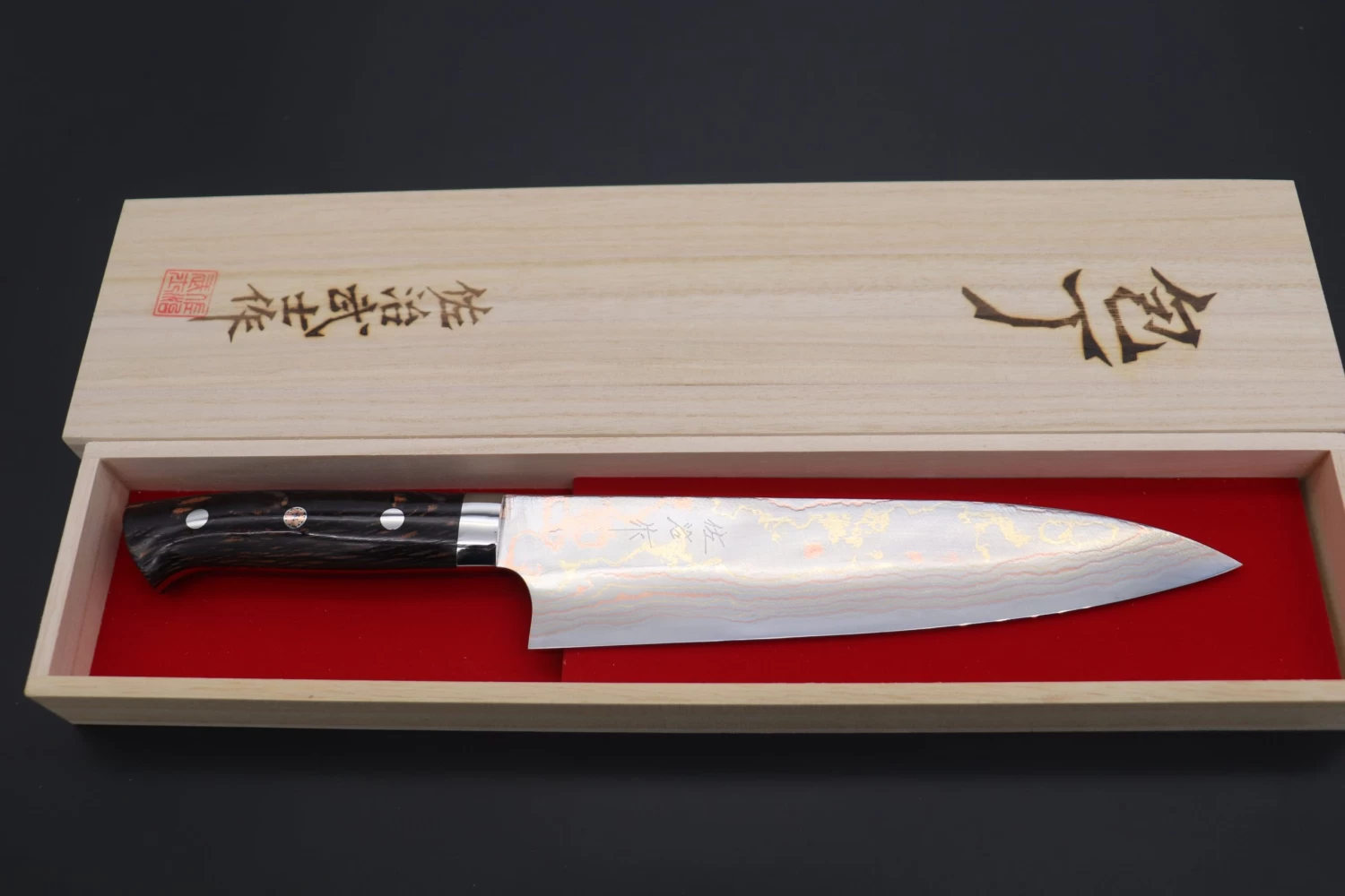 Takeshi Saji SUMMIT ― Limited Edition Custom Series SMT-713 Blue Steel No.2 Rainbow Damascus Gyuto 210mm (8.2 Inch) 8 Takeshi Saji SUMMIT ― Limited Edition Custom Series SMT-713 Blue Steel No.2 Rainbow Damascus Gyuto 210mm (8.2 Inch) - Image 8