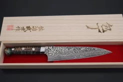 Takeshi Saji SUMMIT ― Limited Edition Custom Series SMT-741 R-2 Custom Damascus Gyuto 180mm (7 Inch) -Knife Sale Shop takeshi saji gyuto takeshi saji summit limited edition custom series smt 741 r 2 custom damascus gyuto 180mm 7 inch 44676136010011 scaled