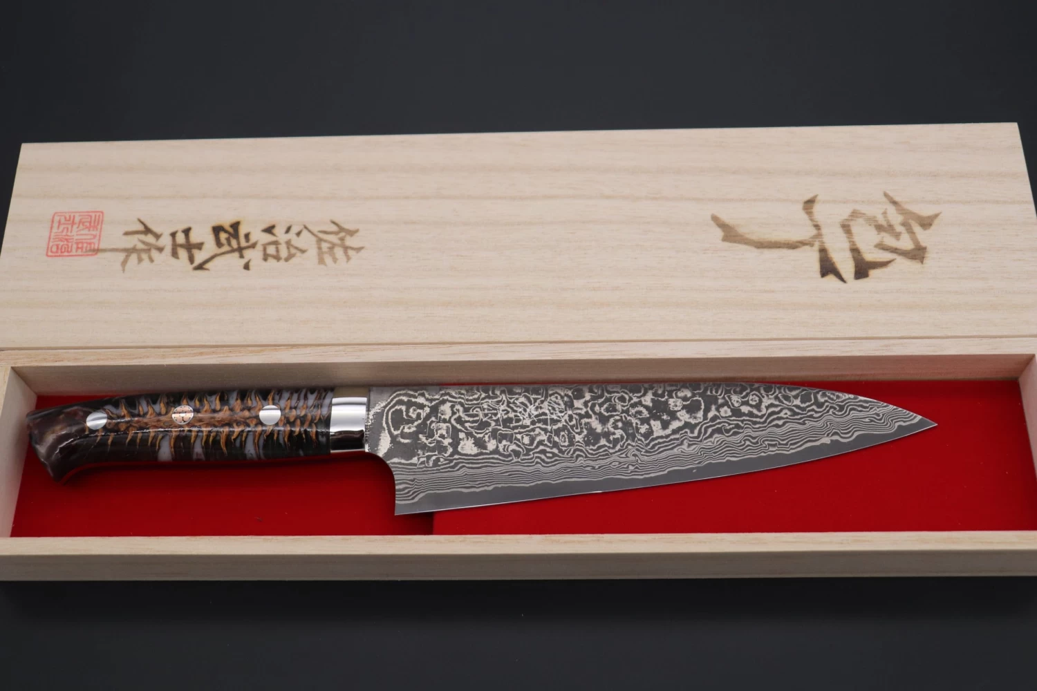 Takeshi Saji SUMMIT ― Limited Edition Custom Series SMT-743 R-2 Custom Damascus Gyuto 180mm (7 Inch) 8 Takeshi Saji SUMMIT ― Limited Edition Custom Series SMT-743 R-2 Custom Damascus Gyuto 180mm (7 Inch) - Image 8